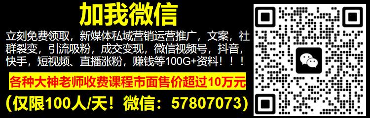 2024年，你也能轻松日赚1000圆！揭秘闲鱼倒爷经济-汇一线首码网