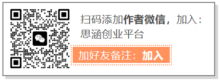 零投资创业秘籍：学会这一招，轻松避开失败陷阱-汇一线首码网