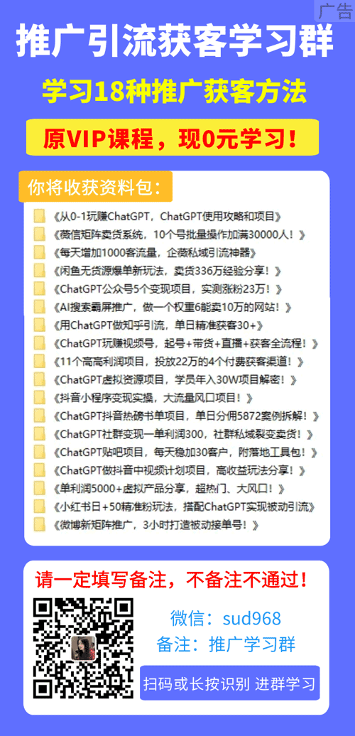 IT行业新人必读：如何突破困境，掌握薪资和职业的主导权？-汇一线首码网