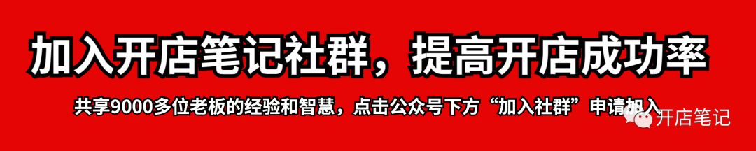 从迷茫到坚定：一个创业者的疑惑与决断-汇一线首码网