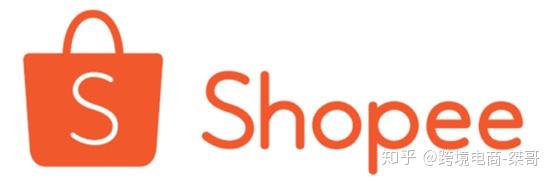 Shopee、Wish、新蛋网、OpenSky，哪家跨境电商平台更香？-汇一线首码网