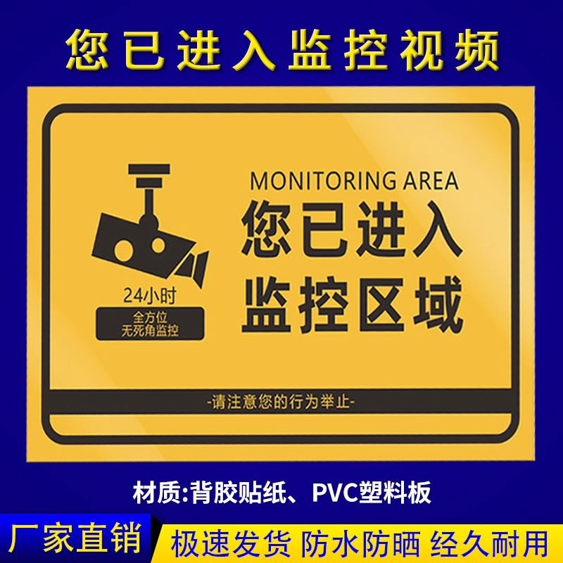 新款CSVISION视頻管理系统：超越期待，轻松监控，随时随地操控-汇一线首码网