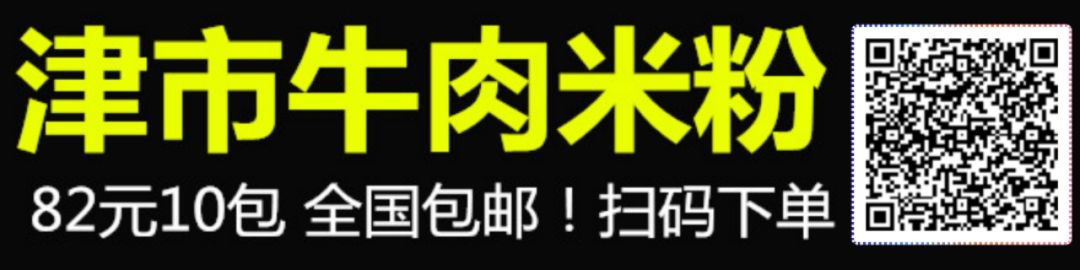 搭乘定时接驳车，轻松出行不再愁-汇一线首码网