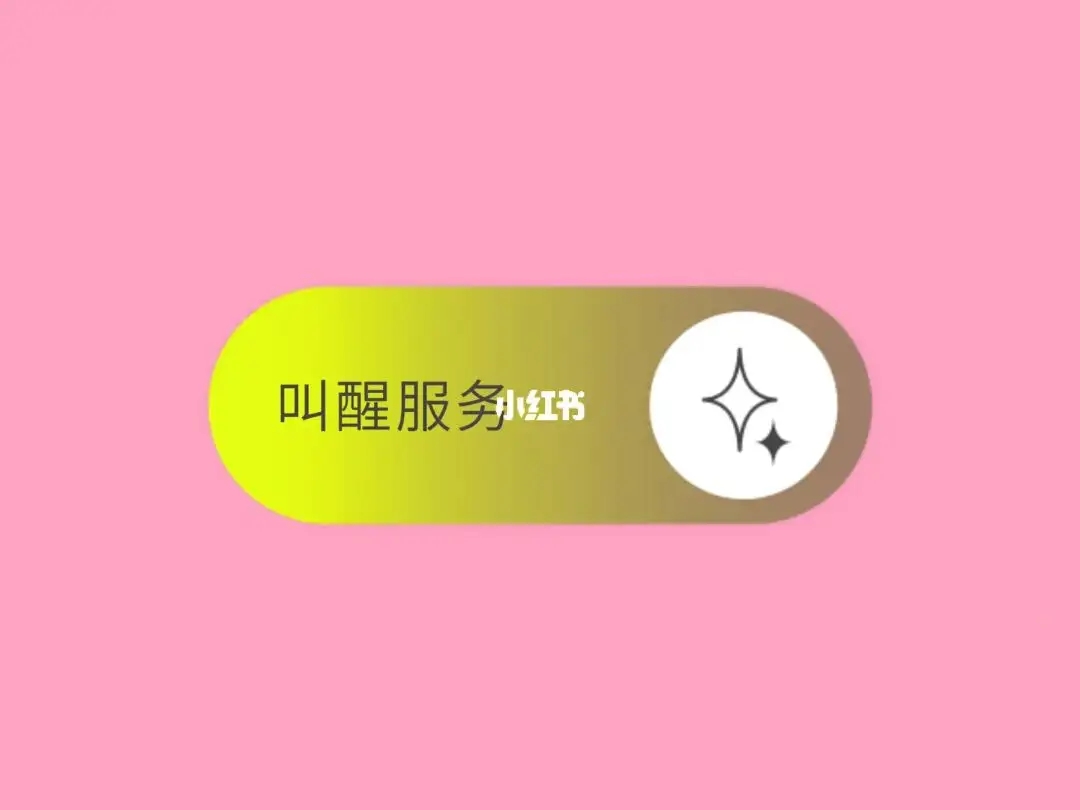 市场营销利器：如何选择**传播策略？-汇一线首码网