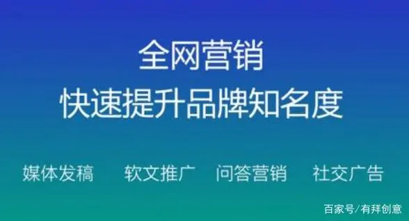 新浪爱问，问答推广的秘密武器-汇一线首码网