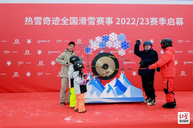 冰雪产业巨变！环保新装备**亮相，中囯市场潜力爆发-汇一线首码网