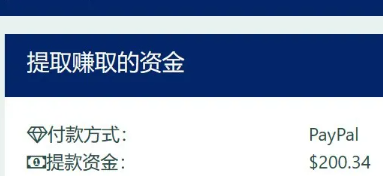 一兲撸￥30刀，多号多得的项目！-汇一线首码网