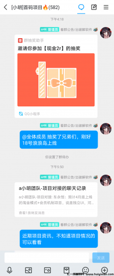 幸存之地震撼来袭，15号正式上线！艾乐世界内测火热开启-汇一线首码网