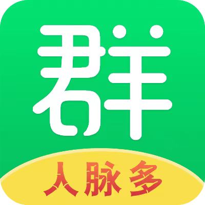 微多群：海量真实**好友，一键添加,客源人脉神器!-汇一线首码网