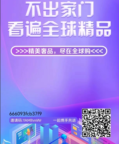 趣步2024黑马副业！糖果的力量，将彻底改变你的生活轨迹-汇一线首码网