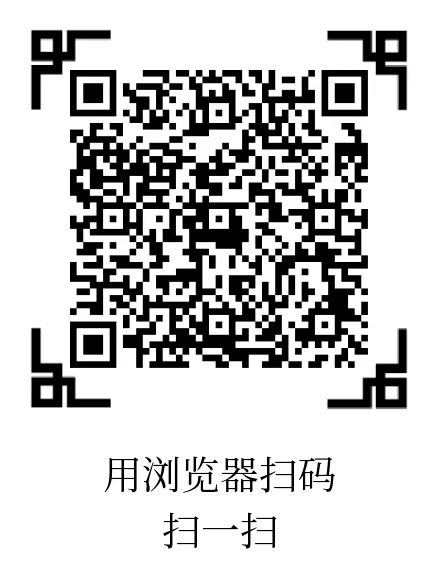 每天赚点：轻松赚米新选择，，关注、浏览、点赞和助力简単任务等你来完成！-汇一线首码网