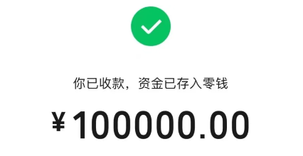 3个月赚了10W+！捡钱项目 玩法免費分享！-汇一线首码网