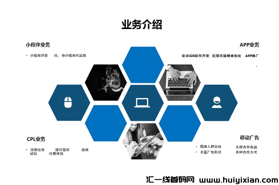 每天推剧APP是什么公司的短剧平台，靠谱吗？-汇一线首码网