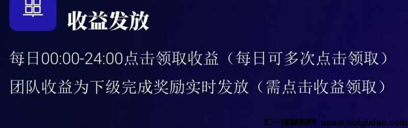 2024最强零撸项目！BOME免费赚米新机遇，简单操作，不容错过！-汇一线首码网